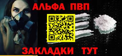 mdpv Обь