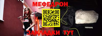 mdpv Обь