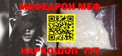 mdpv Обь