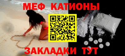 mdpv Обь