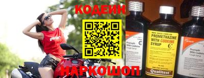 метадон Нягань