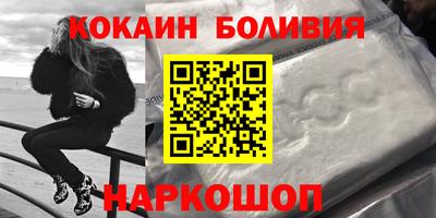 mdpv Обь