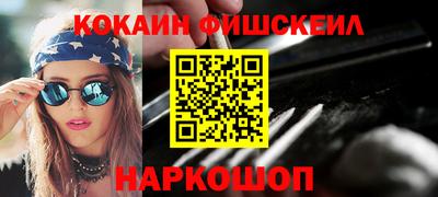 прущий лед Обнинск