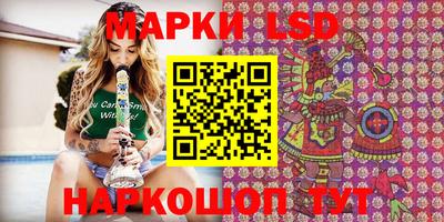 mdpv Обь