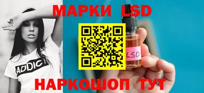 метадон Нягань