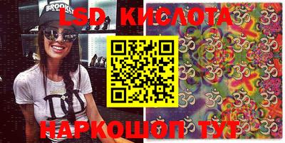 mdpv Обь