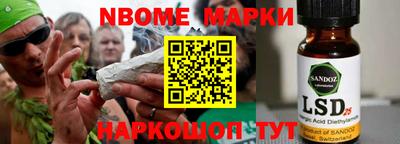 mdpv Обь