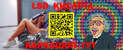 метадон Нягань