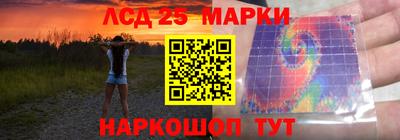 метадон Нягань