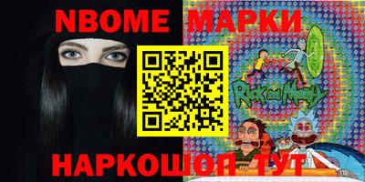 прущий лед Обнинск