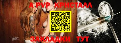 mdpv Обь