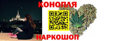 метадон Нягань