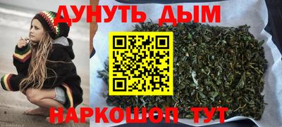 прущий лед Обнинск