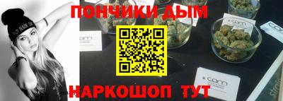 метадон Нягань