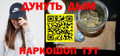 метадон Нягань