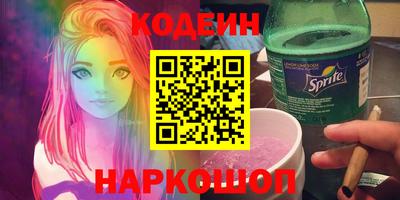 mdpv Обь