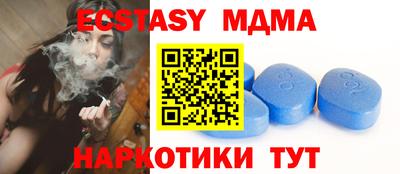 метадон Нягань