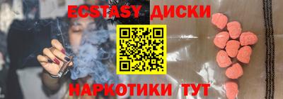mdpv Обь