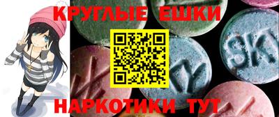 mdpv Обь