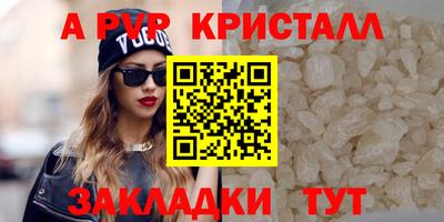 метадон Нягань