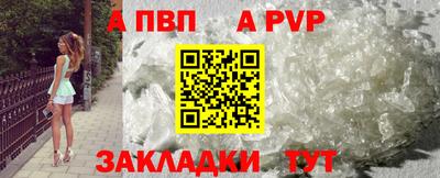 метадон Нягань