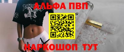mdpv Обь