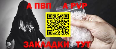 метадон Нягань