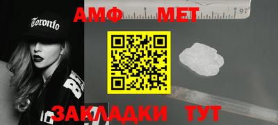 метадон Нягань
