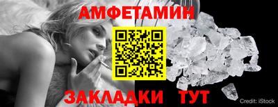 метадон Нягань