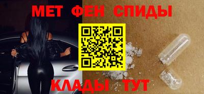 mdpv Обь