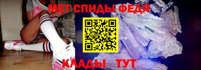 метадон Нягань