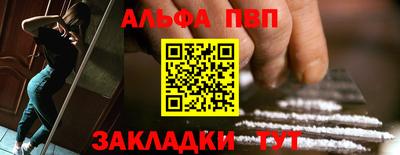 mdpv Обь