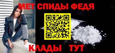 прущий лед Обнинск