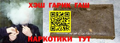 прущий лед Обнинск