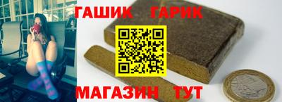 метадон Нягань