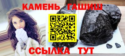 прущий лед Обнинск