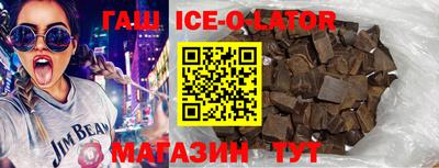 прущий лед Обнинск