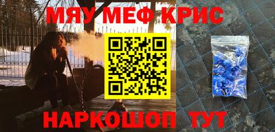mdpv Обь