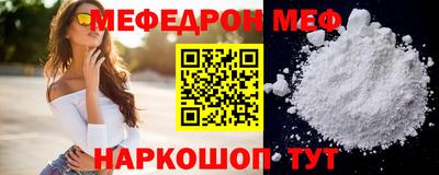 mdpv Обь