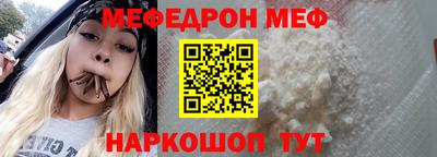 метадон Нягань
