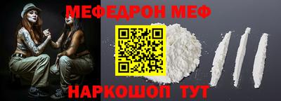 метадон Нягань